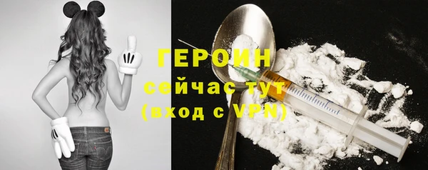 стаф Абдулино