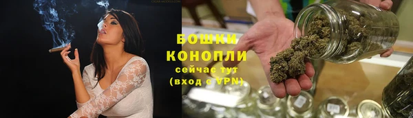 героин Новозыбков