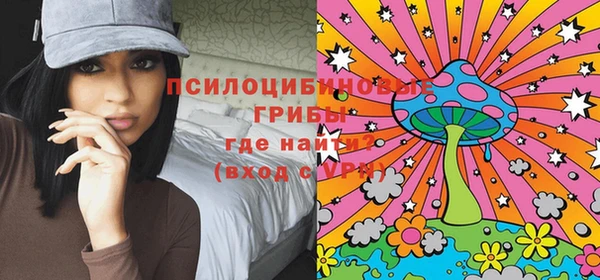 марихуана Абинск