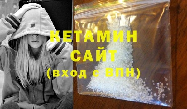 стаф Абдулино