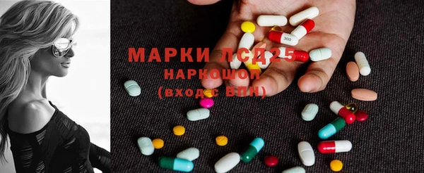 марихуана Абинск