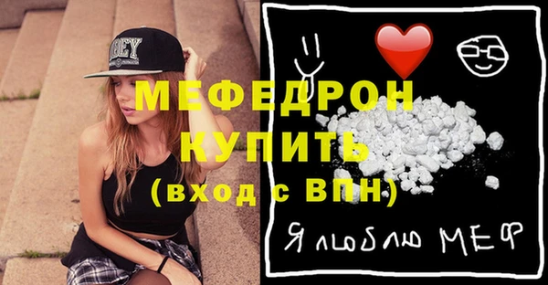 марихуана Абинск