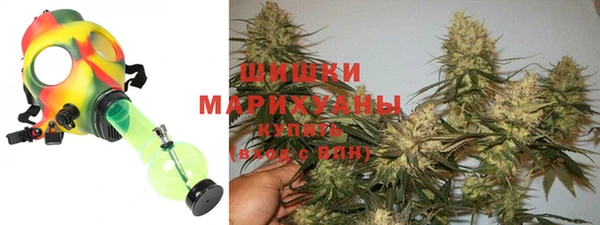 марихуана Абинск